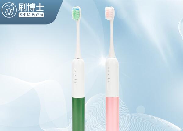 兒童聲波電動牙刷哪家專業(yè)？兒童電動牙刷選購，認準刷博士！