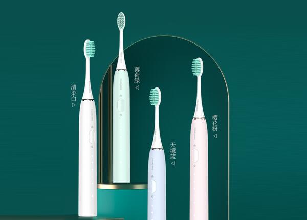 電動牙刷銷售渠道有哪些？電動牙刷消費(fèi)者必看！
