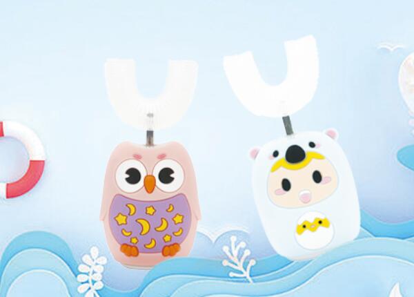 u形牙刷適合多大孩子？不同年齡孩子的U形牙刷選購(gòu)技巧