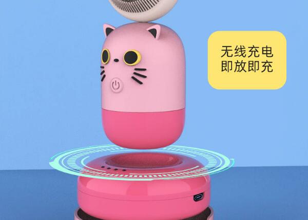 常見(jiàn)三種U型牙刷充電方式