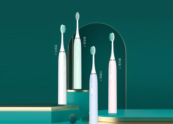 廣州成人聲波電動(dòng)牙刷價(jià)錢多少？刷博士提供源頭一手價(jià)格！