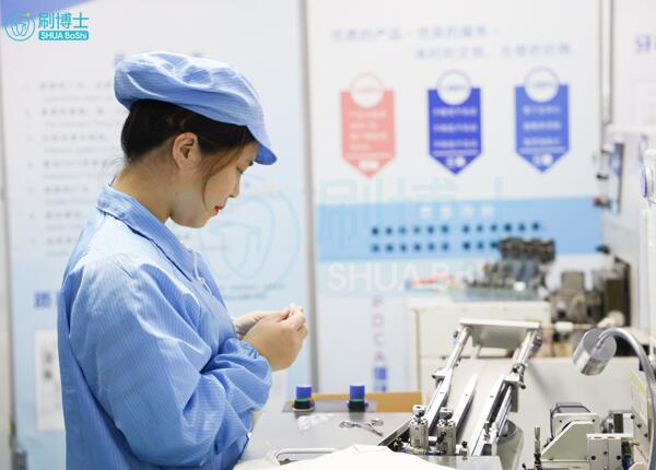 代加工的電動(dòng)牙刷安全嗎？正規(guī)電動(dòng)牙刷代工廠產(chǎn)品有保障！