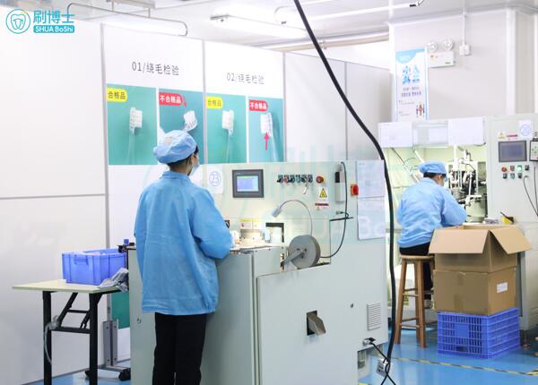 代加工的電動(dòng)牙刷怎么樣？優(yōu)質(zhì)代加工電動(dòng)牙刷，就這樣選！